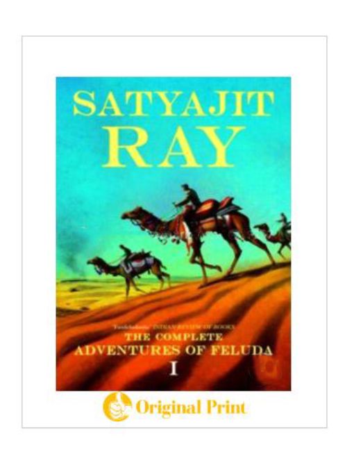 COMPLETE ADVENTURES OF FELUDA VOL.1
