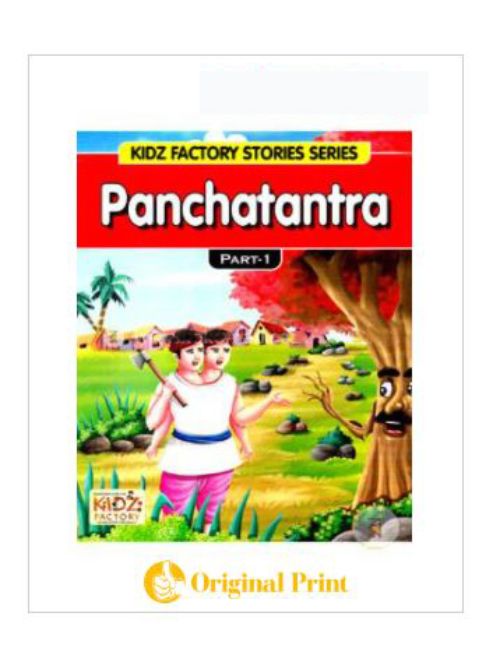 PANCHATANTRA (KIDZ FACTORY STORY SERIES)