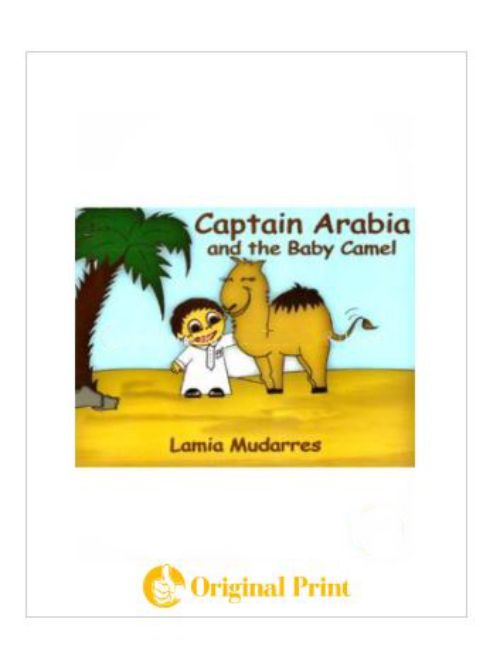 CAPTAIN ARABIA AND THE BABY CAMEL