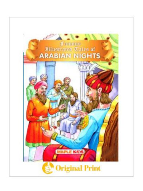 ARABIAN NIGHTS (ILLUSTRATED)