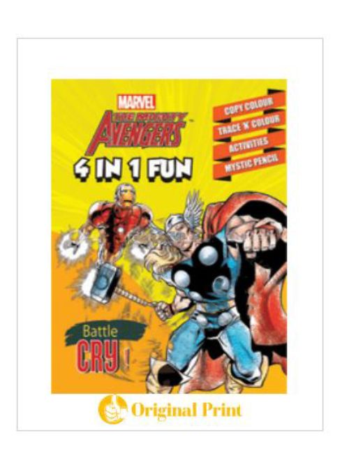MARVEL: THE MIGHTY AVENGERS 4 IN 1 FUN BATTLE CRY