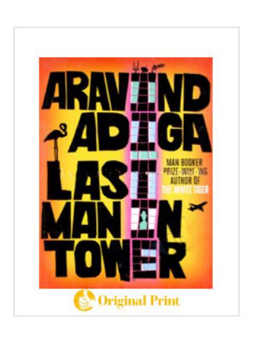 THE LAST MAN IN TOWER