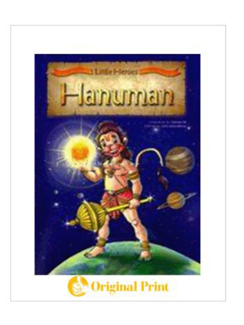 LITTLE HEROES : HANUMAN