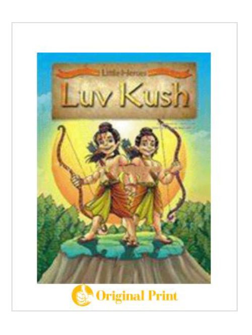 LITTLE HEROES : LUV KUSH