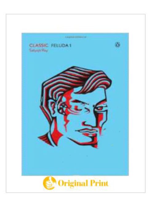 CLASSIC FELUDA -1