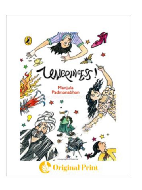 UNPRINCESS!