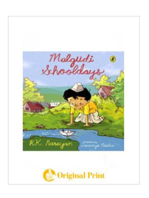 ILLUSTRATED MALGUDI SCHOOLDAYS : MALGUDI SCHOOLDAYS