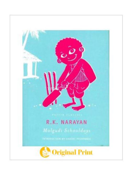 PUFFIN CLASSICS:MALGUDI SCHOOL