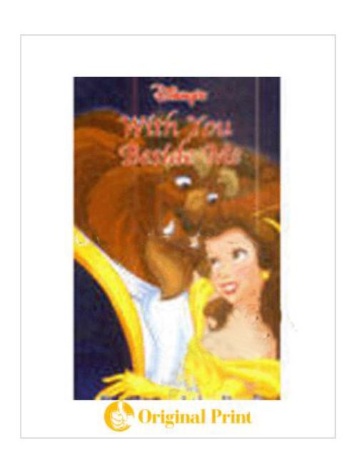 WITH YOU BESIDE ME DISNEY PRINCES