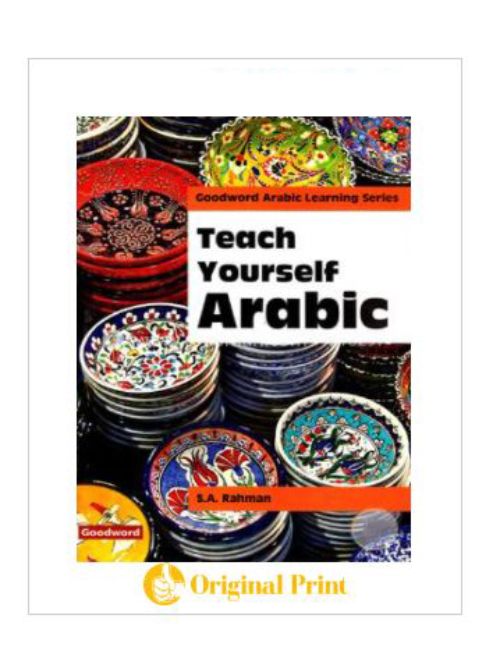 TEACH YOURSELF ARABIC