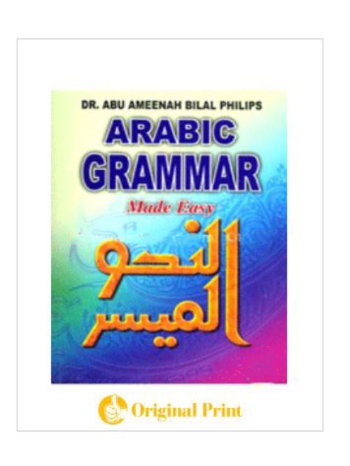 ARABIC GRAMMAR MADE EASY