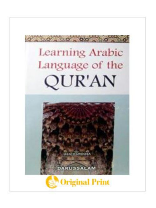 LEARNING ARABIC LANGUAGE OF THE QURAN