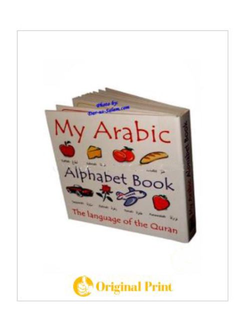MY ARABIC ALPHABET BOOK
