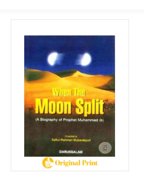 WHEN THE MOON SPLIT (COLOR)