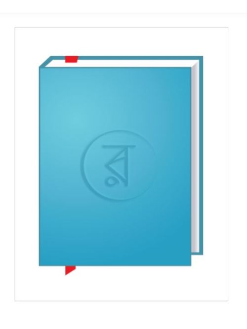নারীদের ব্যাপারে সতর্কবাণী