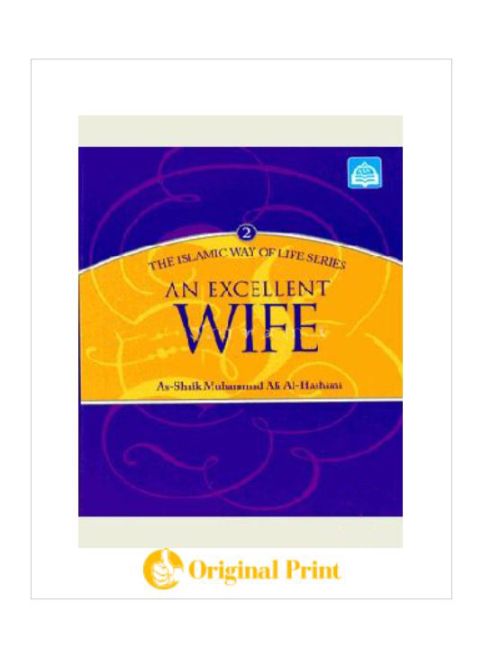 AN EXCELLENT WIFE