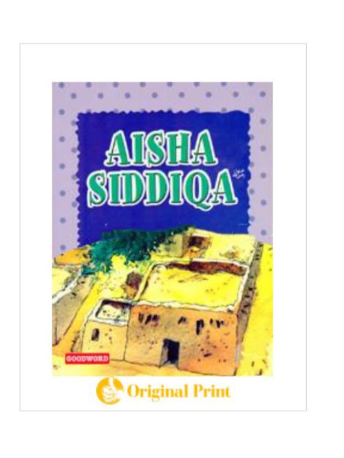 AISHA SIDDIQA