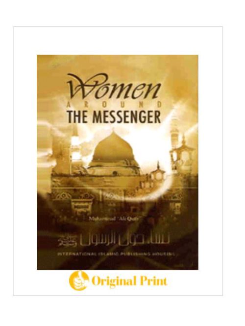 WOMEN AROUND THE MESSENGER