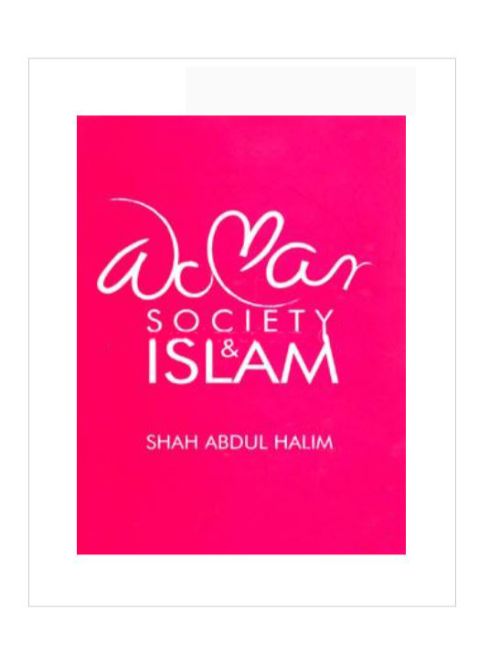 WOMEN SOCIETY AND ISLAM