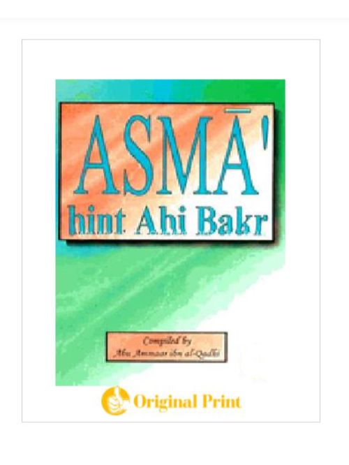ASMA BINT ABI BAKR