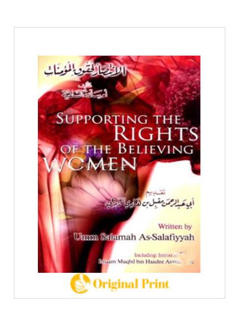 SUPPORTING THE RIGHTS OF THE BELIEVING WOMEN