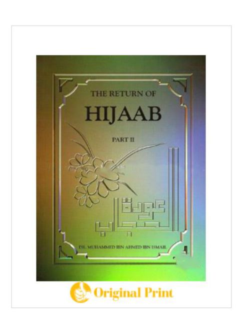 THE RETURN OF HIJAAB PART II