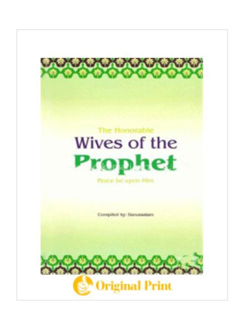 THE HONORABLE WIVES OF THE PROPHET