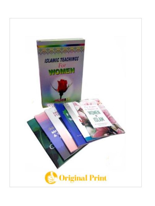 ISLAMIC TEACHINGS FOR WOMEN (6 BOOKS)