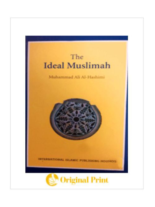 THE IDEAL MUSLIMAH