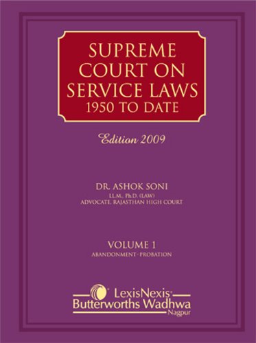 SUPREME COURT ON SERVICE LAWS-1950 TO DATE